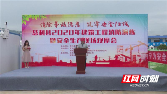 微信图片_20200619190628.jpg