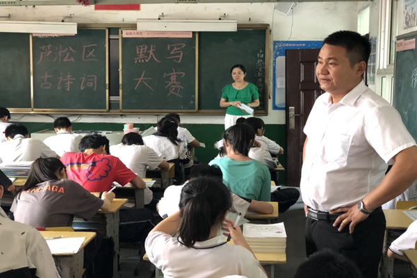 4D0610289F5769DD9AA894E09E21940C_副本.jpg