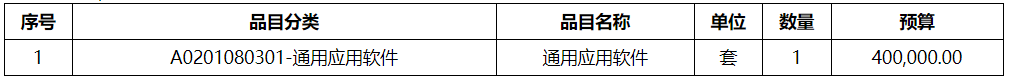 111.png