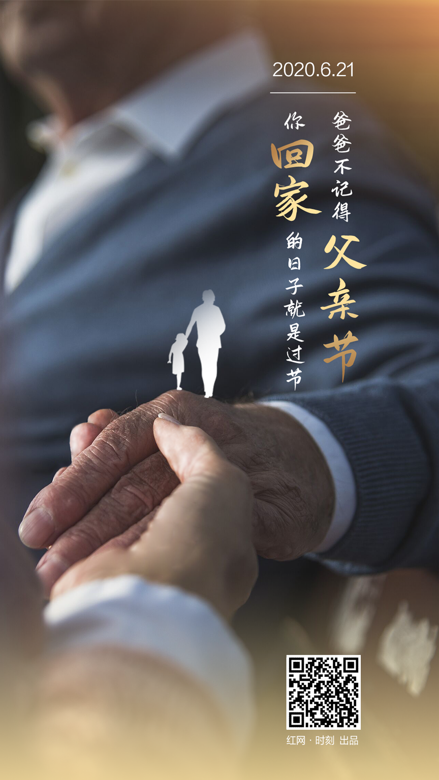 微信图片_20200621084212_副本.png
