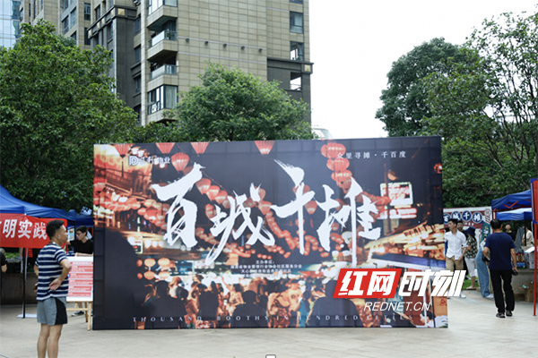 微信图片_20200622144317.jpg