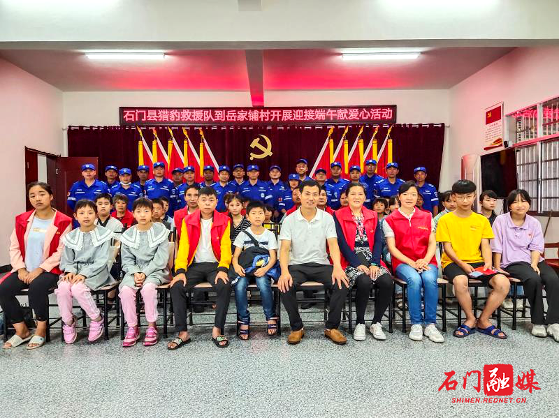 图片 4.png