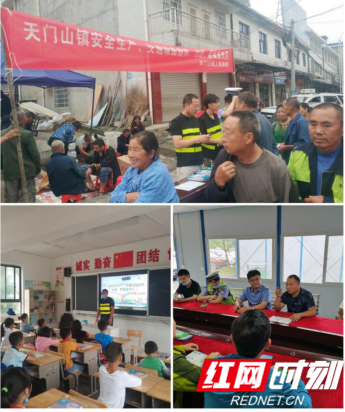 微信图片_20200621205514.png