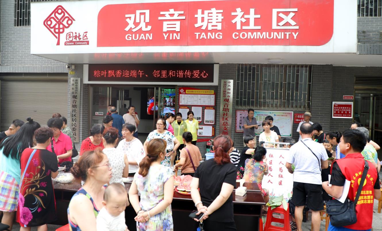 微信截图_20200622094119.jpg
