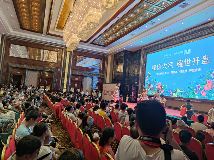 微信图片_20200622114539.jpg