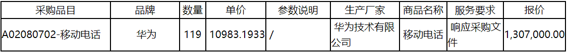 111.png