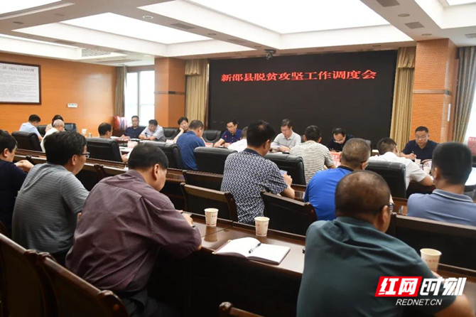 微信图片_20200622100101_副本.jpg