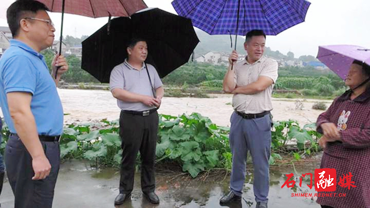 微信图片_20200622110030.jpg