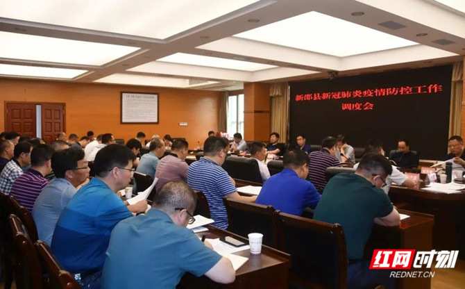 微信图片_20200622100054_副本.jpg