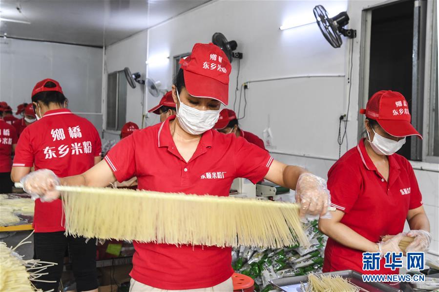 （社会）（5）广西武宣：就业扶贫车间助力脱贫攻坚