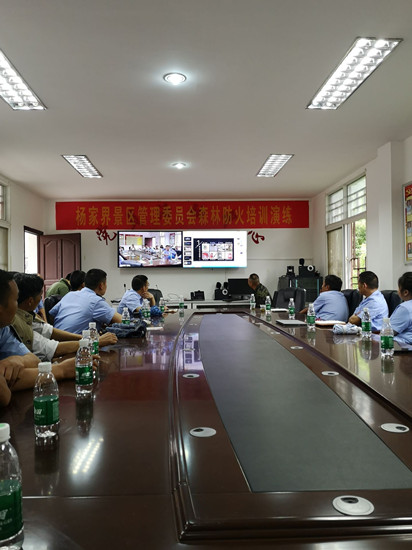 QQ图片20200622160031.jpg