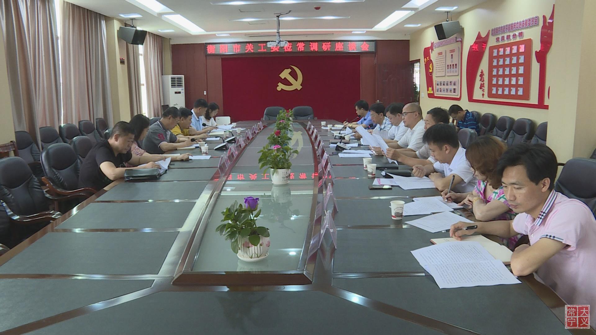 1591692199730049729.jpg 微信图片_20200609164055.jpg