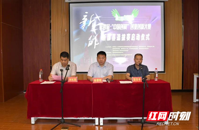 微信图片_20200622082940_副本.jpg