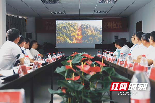 益阳仪式3.jpg
