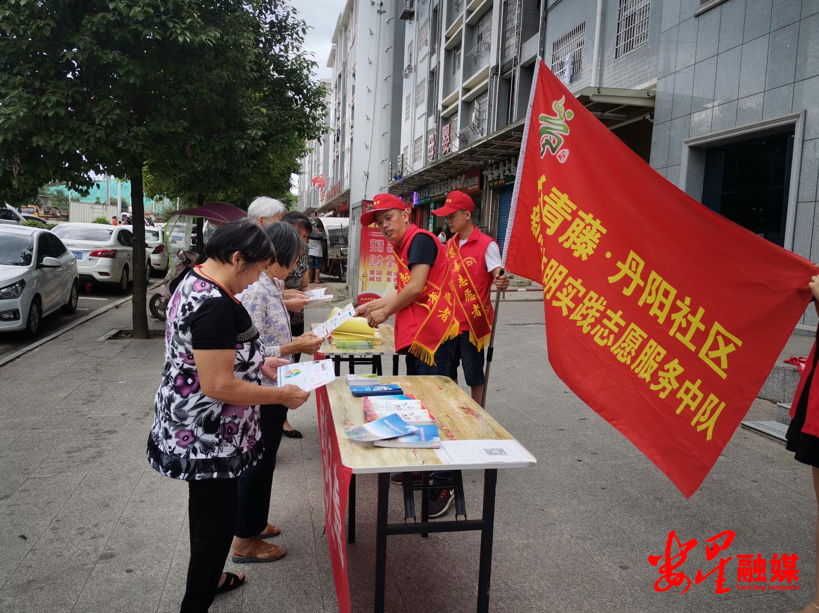 微信截图_20200623084030.jpg
