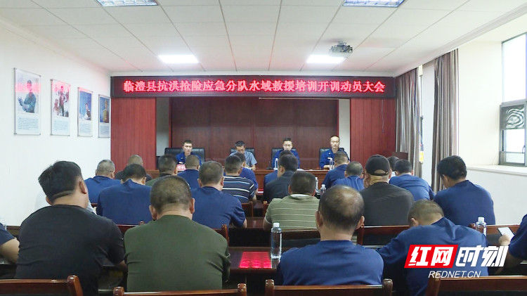 暴风截图202062331052857_副本.jpg