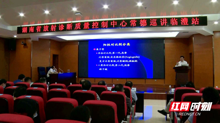 暴风截图202062332078111_副本.jpg