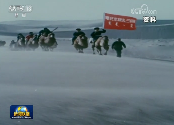 内蒙古乌兰牧骑 弘扬传统扎根生活一切为了人民 雷锋精神传承 雷锋网