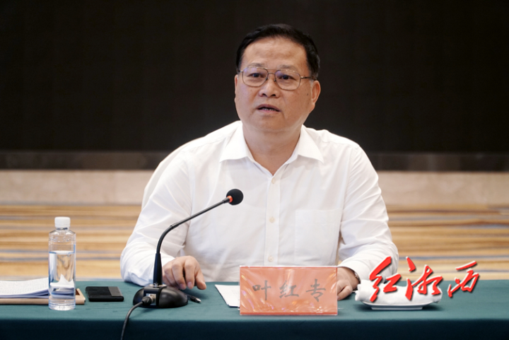 叶红专:抓项目扩投资稳增长 扎实做好六稳六保工作_大湘西新闻_中国