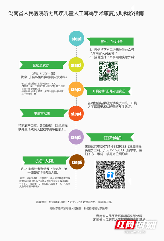 a7d43d63e6c2b1430fb011a281189e9.wm.png a7d43d63e6c2b1430fb011a281189e9.wm.png