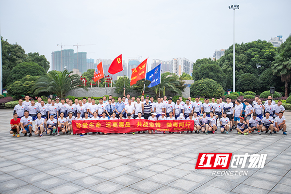 微信图片_20200623090119.jpg