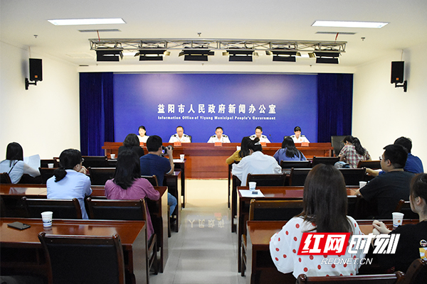 新闻发布会现场。.jpg