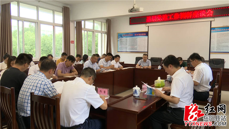 会议现场000001.jpg