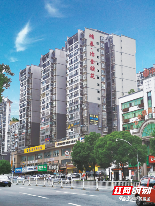 微信图片_20200624213056.png