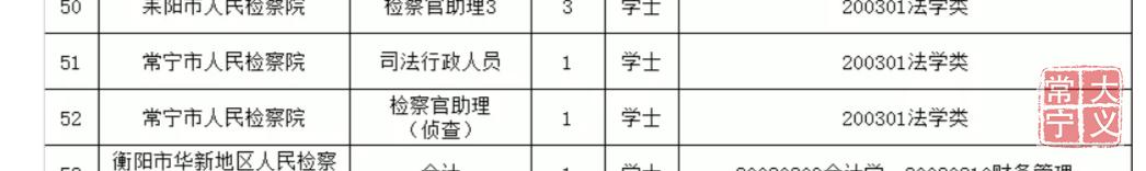 微信图片_20200622230218.jpg