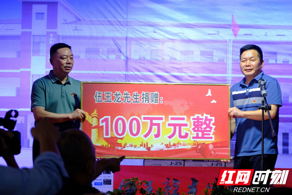 QQ图片20200624155710.jpg