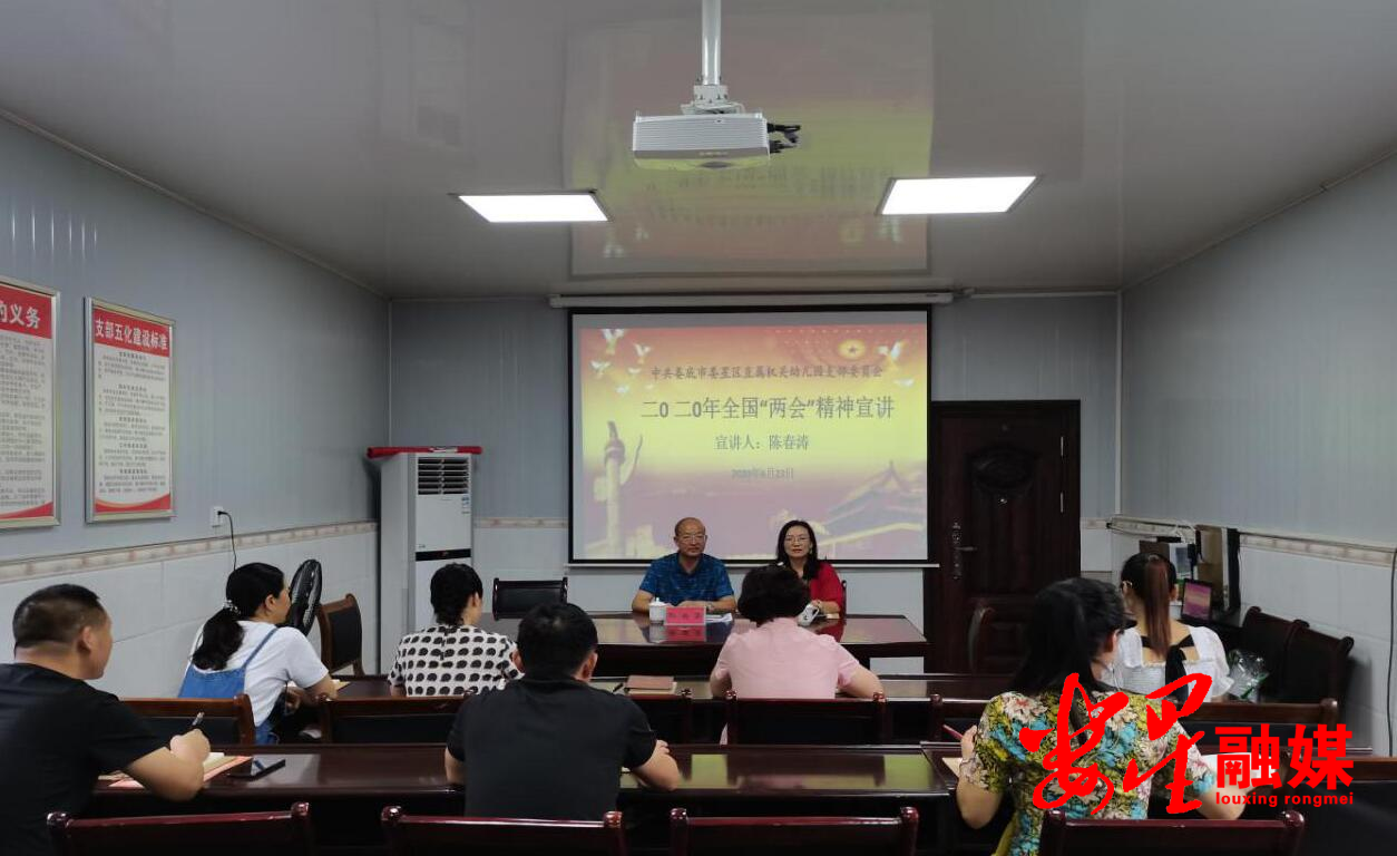 QQ截图20200624081507.jpg