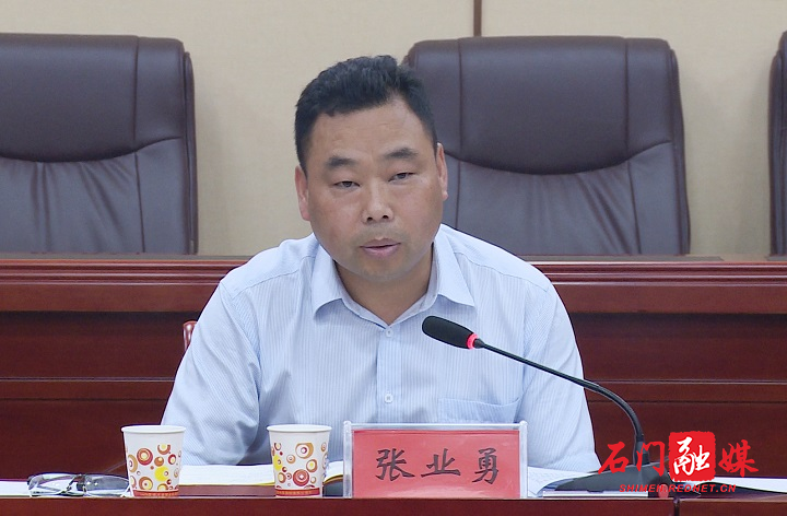 微巡查.jpg