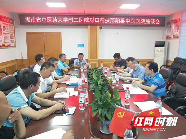 微信图片_20200624050658.jpg