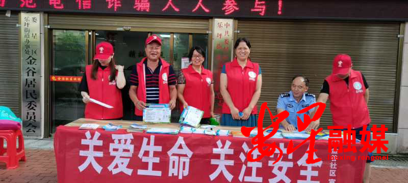 乐坪1.png