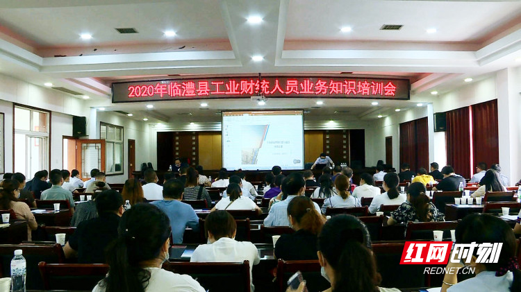 暴风截图2020624115222135_副本.jpg