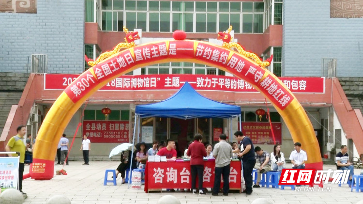 暴风截图2020624119072271_副本.jpg