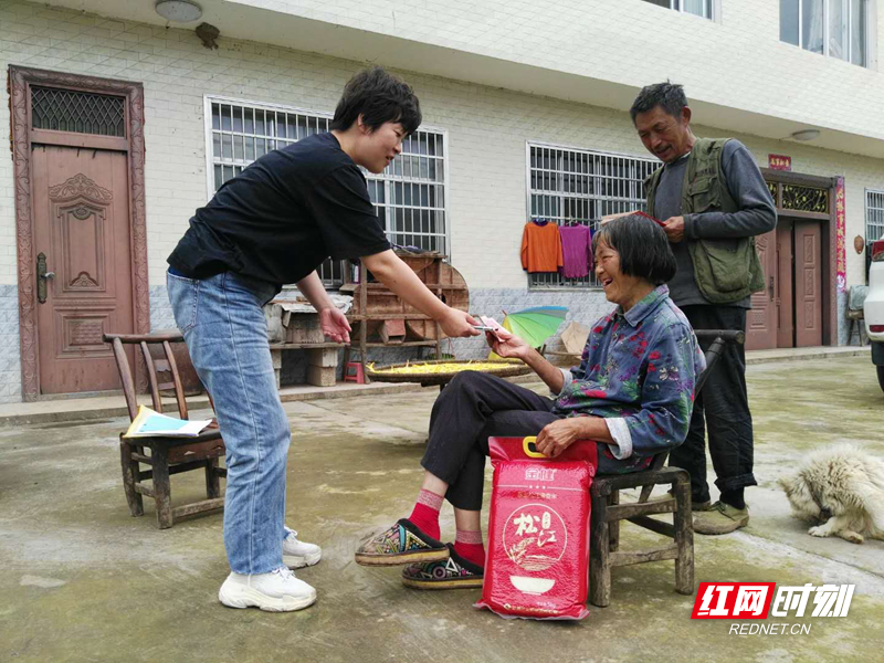 微信图片_202006242236572.jpg