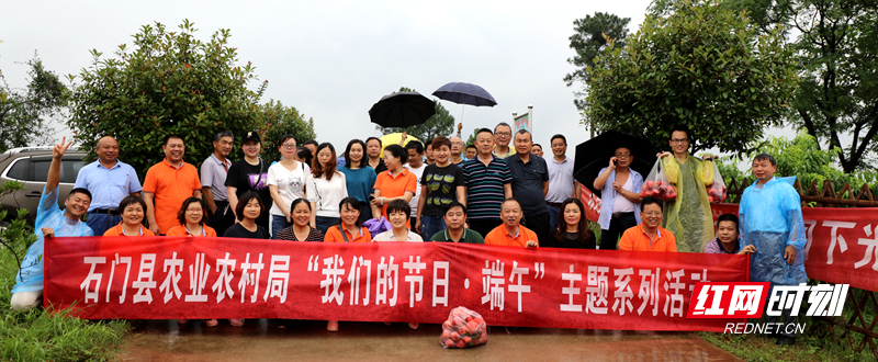 微信图片_202006242236571_副本.jpg