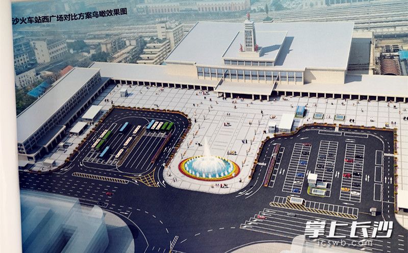 长沙火车站提质改造后的鸟瞰概念性效果图。