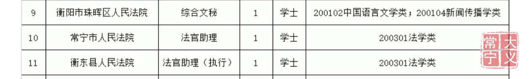 微信图片_20200622231000.jpg