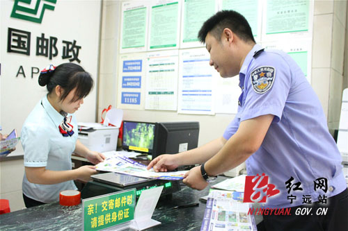 宁远乡镇深入重点行业开展禁毒宣传-向快递从业人员宣传禁毒知识1000 拷贝.jpg