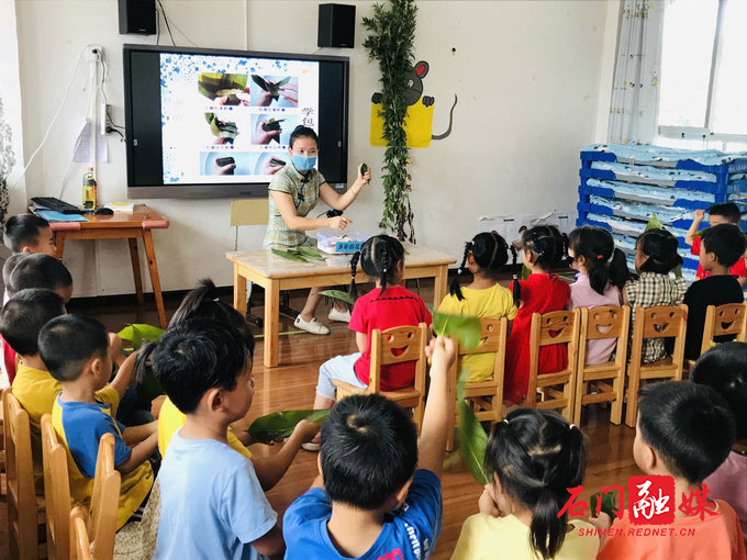 图片2.jpg