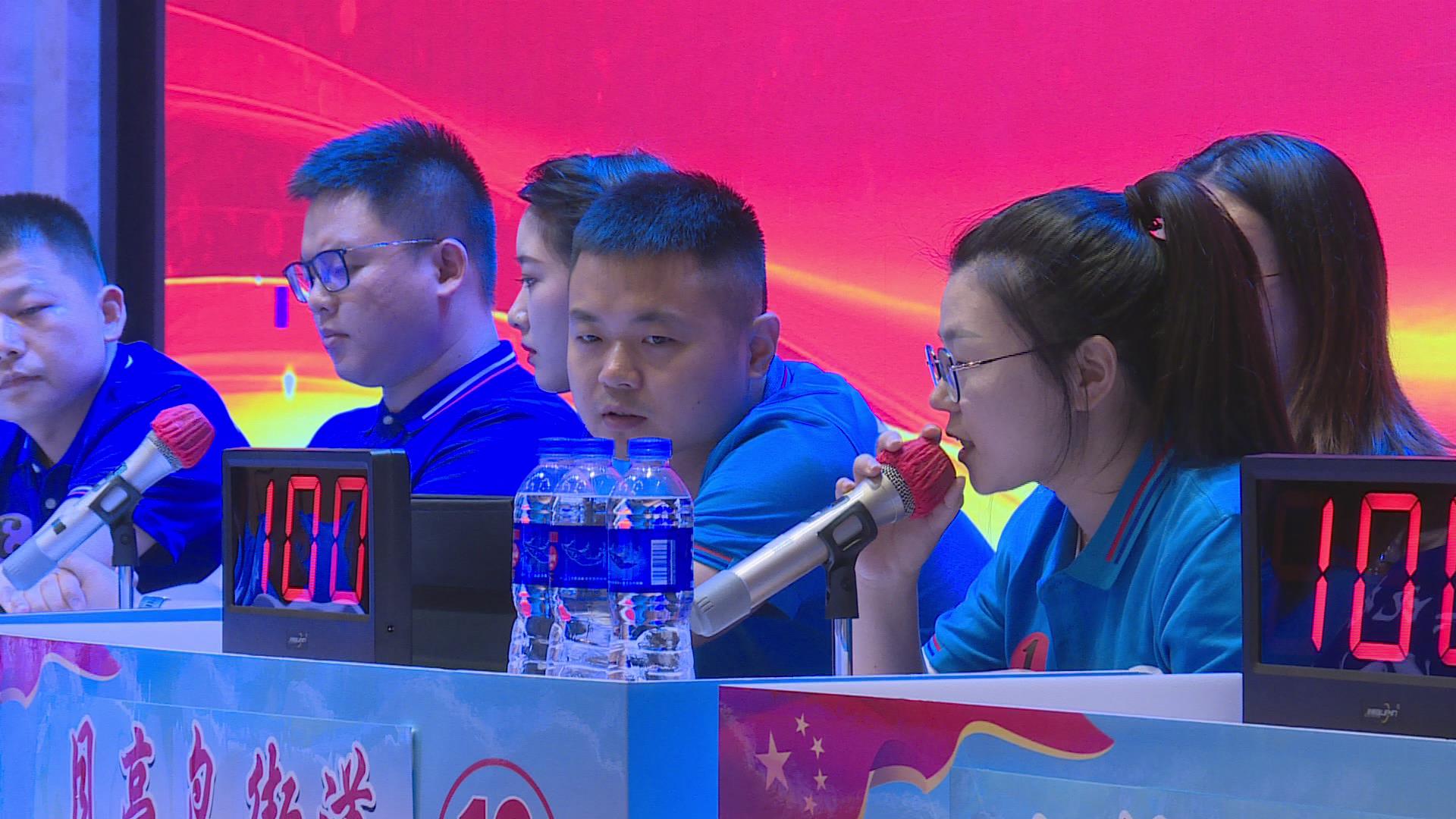 暴风截图2020624170872265.jpg