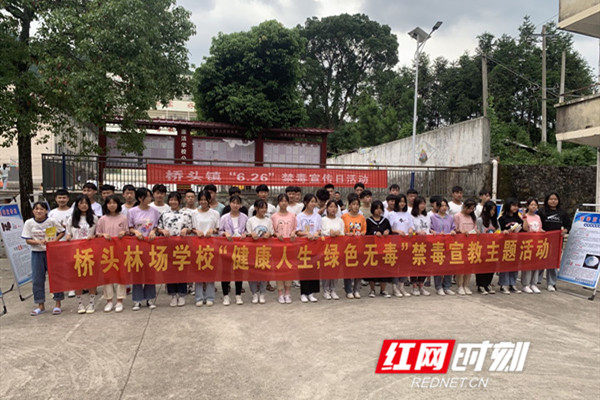 微信图片_20200624094501_副本.jpg