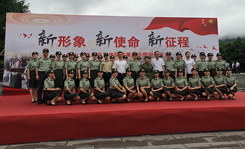 微信图片_20200623153223.jpg