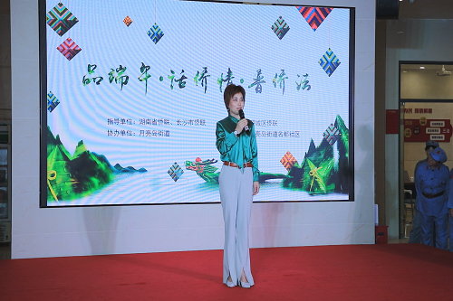 微信图片_20200623130324.bmp