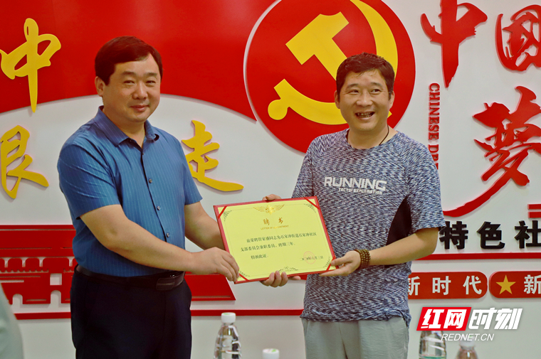 微信图片_20200625104443_副本.jpg
