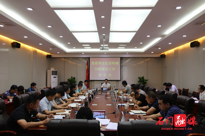 微信图片_20200625110217.jpg