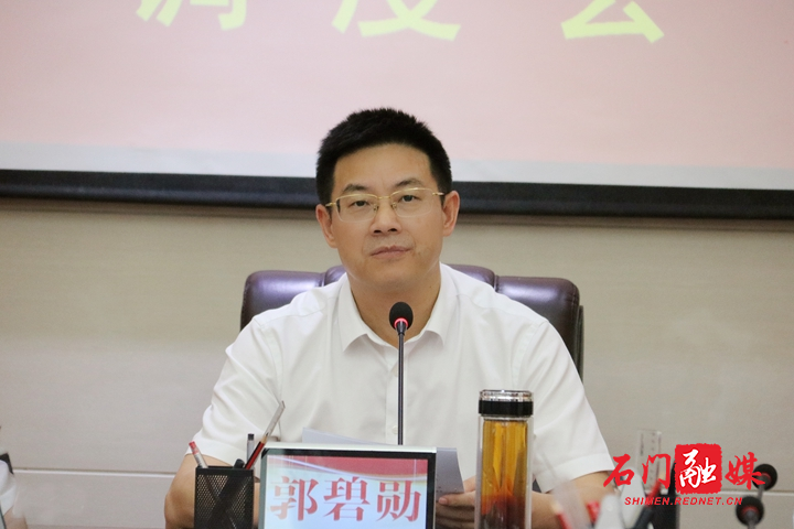 微信图片_20200625110554.jpg