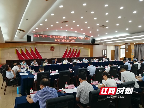 gaitubao_d62389b672bd4c6381fd24ec7d11b9b0.jpg